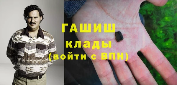 скорость mdpv Бронницы