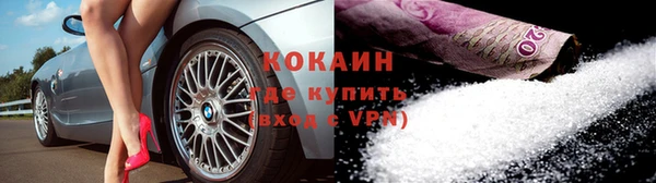 синтетический гашиш Бугульма