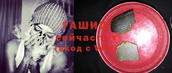 скорость mdpv Бронницы