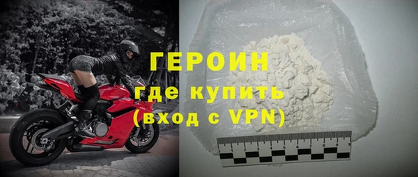 скорость mdpv Бронницы