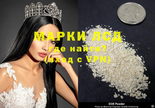 MDMA Верхнеуральск